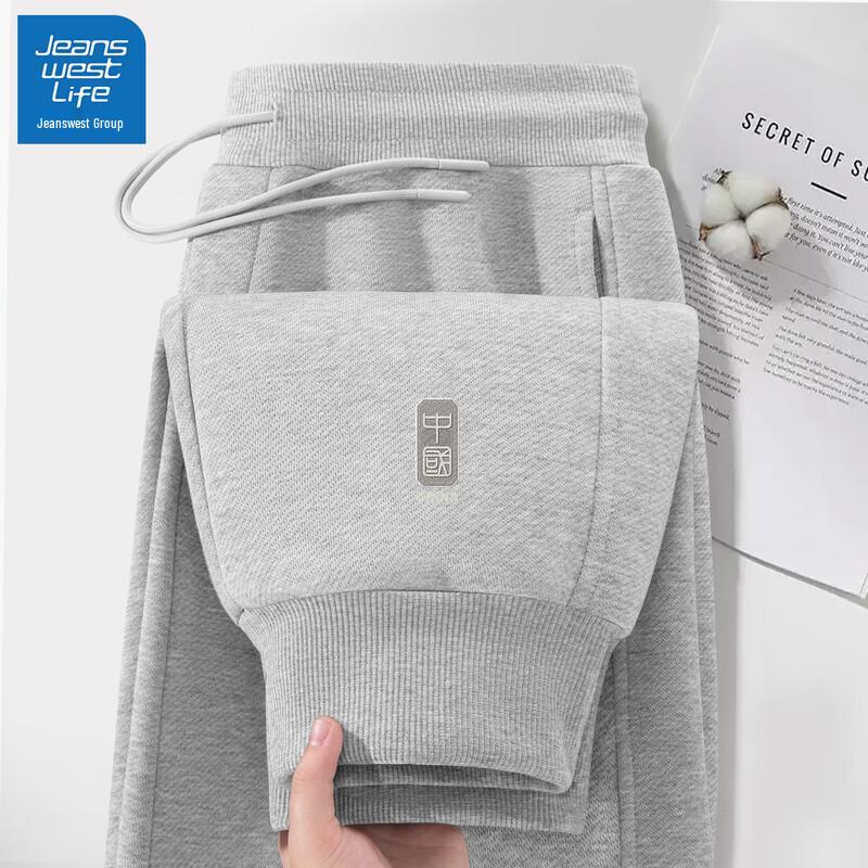 JEANSWEST LIFE Men's American Retro Jogger Sweatpants