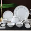 Elegant Chinese Ceramic Tableware Set