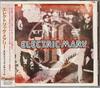CD ELECTRIC MARY - III QIHC10023 Hydrant Music 2011 Япония ObiRock Б/У