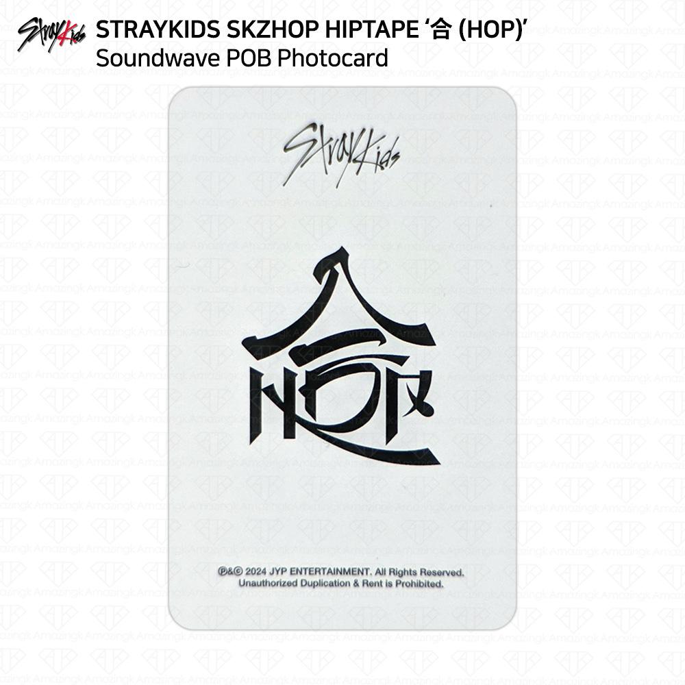 STRAY KIDS SKZHOP HIPTAPE HOP Soundwave POB Фотокарта KPOP K-POP