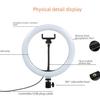 Многоразмерный кольцевой светильник для фотосъемки Beauty Ring Light (6", 8", 10", 12", 13", 14", 18", 22") - Трехцветный живой заполняющий свет