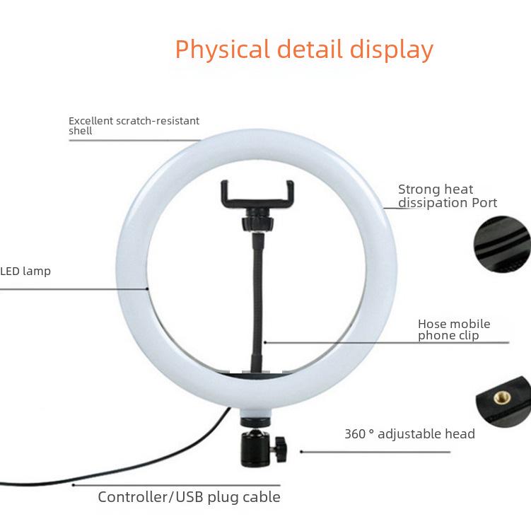 Многоразмерный кольцевой светильник для фотосъемки Beauty Ring Light (6", 8", 10", 12", 13", 14", 18", 22") - Трехцветный живой заполняющий свет