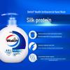 Walch Silk Protein Antibacterial Hand Wash