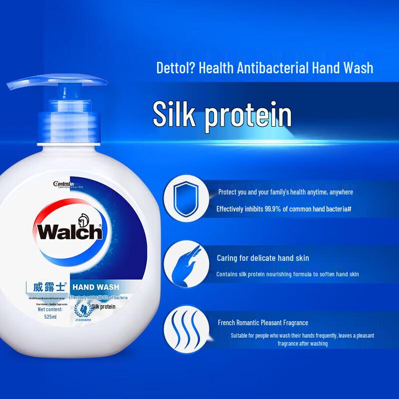 Walch Silk Protein Antibacterial Hand Wash