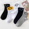 5Pairs Women Cotton Socks Cute Print Princess Two-dimensional Fashion Socks Striped Plaid Ladies Spring Summer Socks