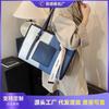 Denim Bag Women's New Casual Versatile Shoulder Bag Large Capacity Tote Bag Commuter Bag