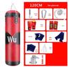Yuelefu Hanging Boxing Punching Bag
