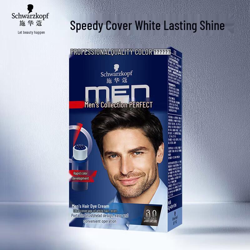 Schwarzkopf Мужская стойкая крем-краска для волос