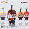 Authentic Harry Potter Plush Keychain: Trendy Cartoon Toy for Potterheads - Original Merchandise Birthday Gift