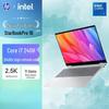 HP AI-ноутбук Omni StarBook Pro 16 2025 (Китайская версия)