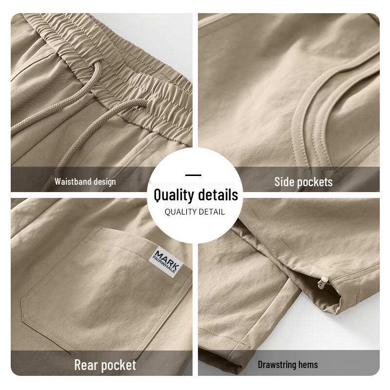 Mark Fairwhale Men's Straight-Leg Techwear Cargo Drawstring Trousers