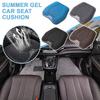 Summer Gel Car Seat Cushion Car Gel Cooling Seat Cushion Cool Cushion Honeycomb 3D Home Silk Ventilation Ice Car Chair Shee L6A2