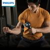 Philips Фасциальный пистолет PPM3201G
