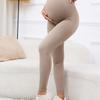 Maternity Pants Spring Autumn Models Wear High-waisted Leggings