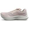 Kinvara 15 Comfortable Versatile Breathable Running Shoes Women Sneaker Pink S10967-601