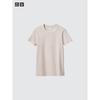 Uniqlo Футболка с круглым вырезом в японском стиле