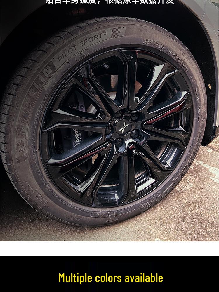 Колпак XPeng P7 19-дюймовый колпак - Защита от коррозии и аксессуар с черной отделкой