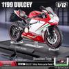 Alloy 1:10 BMW S1000RR Motorcycle Model with Sound and Light Features
