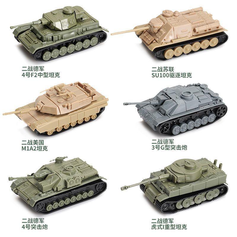 Новейший 1/72 4D Сборная Модель Танка T72-M1 JSU-152 M1 Panther II Серия Боевых Машин Игрушка Мировой Войны Для Мальчика A21