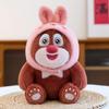Плюшевая игрушка Медведь Детская Взрослая Мягкая Набивная Животное Домашний Декор Подарок Вечеринка Реквизит