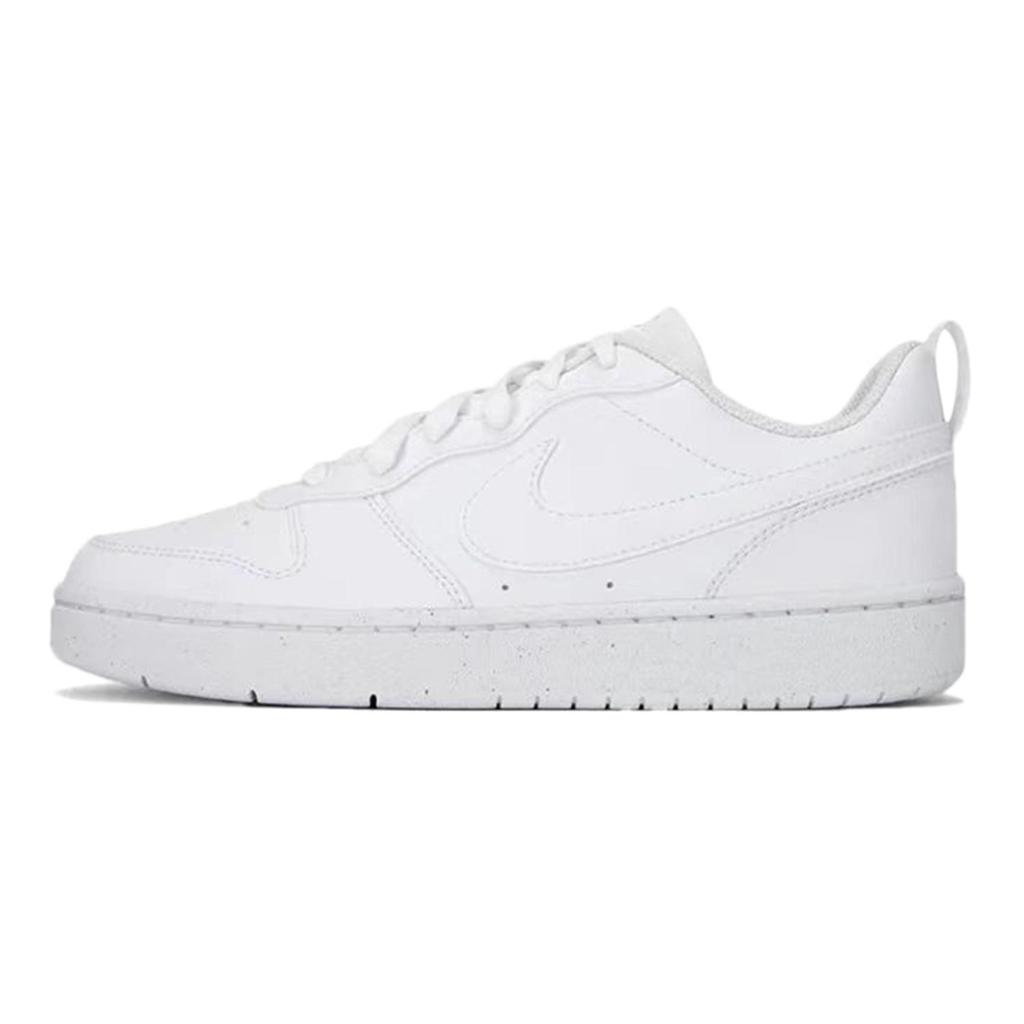 Nike Любимый городской район, Цветок мечты, Сладкий стиль Романтичный Нескользящий Ударопрочный BQ5448-100(TeamS-S-BOX)