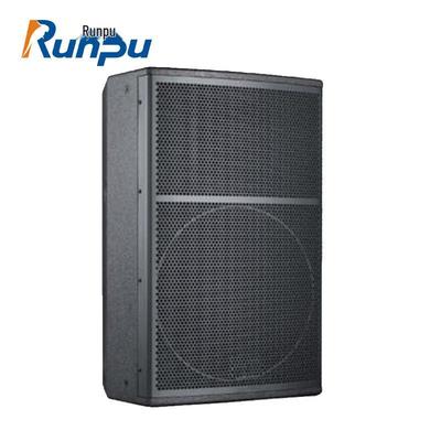 Runpu RP-KO15 15-дюймовые широкополосные колонки для конференц-залов (Китайская версия)