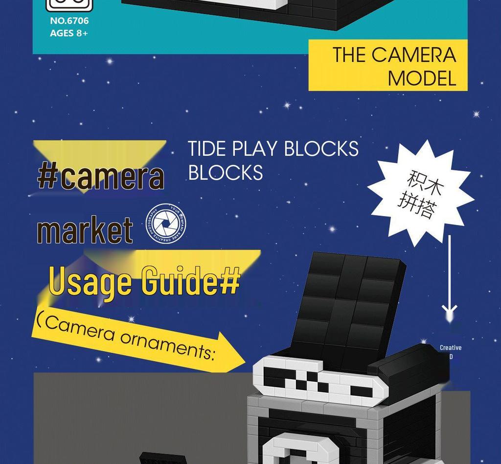 Chaolechuang 3D Зеркальная цифровая камера Конструктор Модель Подарок