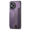 For Honor 400 Pro 5G (Глобальный) Чехол с молнией, держатель для карт, ретро кожа, ТПУ чехол для телефона