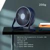 5 Inch USB Desktop Fan 360° Rotating Mini Adjustable Portable Electric Fan Summer Mute Air Cooler For Home Office
