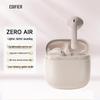 Edifier Беспроводные Bluetooth-наушники Zero Air True Wireless