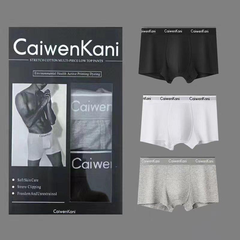 Мужские трусы-боксеры из дышащего чистого хлопка, модала, Cckgraphene, тонкие короткие брюки, подарочная коробка высокого класса