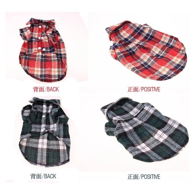 Стильная рубашка для вашего питомца