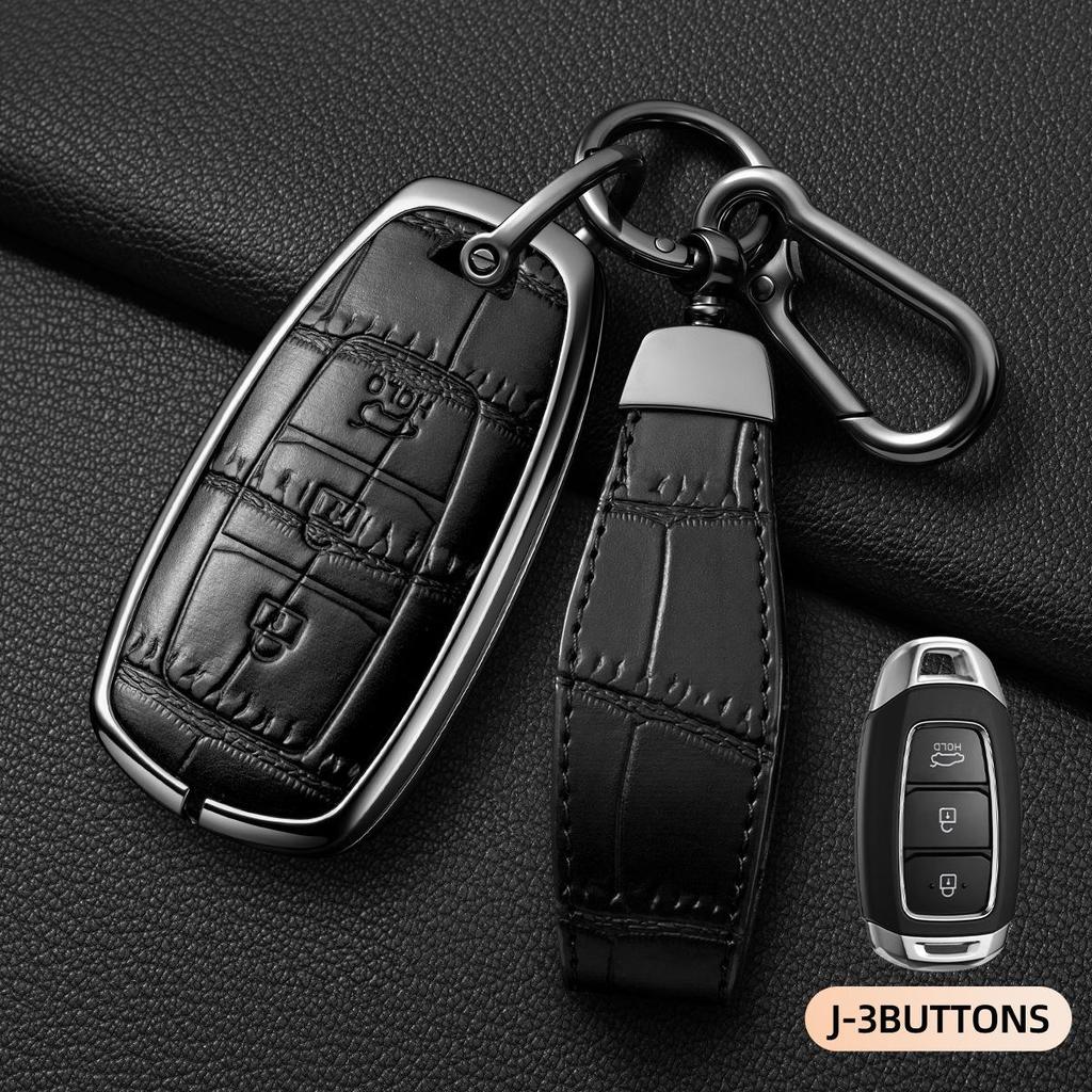 Чехол для ключа для Hyundai ix35, Mitsubishi, Elantra, Tucson, Verna, Reina и Festa