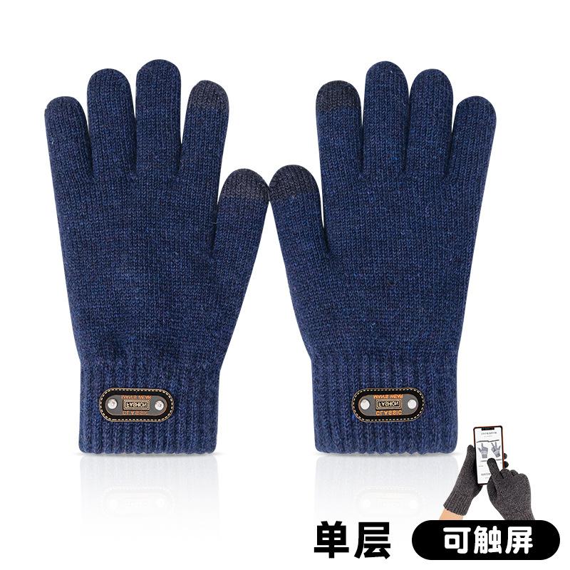 Мужские перчатки больших размеров, утепленные флисом, теплые, вязаные из шерсти, студенческие перчатки для велоспорта, велоспорт, осень и зима