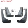 Автомобильное крыло TONLINKER для Mazda CX-4 CX 4 CX4 2022-брызговики, брызговики на крыло, 4 шт.