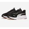 Puma Puma Flexfocus Lite Modern Pki31009301 Starfield Goyang Abc Mart