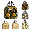 Сумка-холодильник с изображением подсолнуха и звезд для женщин, термосумка для обеда с цветочным принтом, для детей, школьников