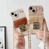 Для iPhone17Promax Чехол для мобильного телефона Кроссбоди Кошелек для Apple 16 Держатель для карт Замок 15Pro Тонкое отверстие 13 Мягкий 8