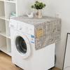 Multi-Purpose Cotton Linen Double Door Fridge and Washing Machine Dust Cover