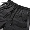 YAYA Men's 90% Duck Down Drawstring Casual Winter Pants