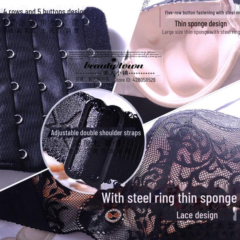 Сексуальный бюстгальтер CDE с боковыми чашками и поддержкой для полных женщин больших размеров