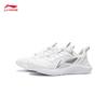 Li-Ning YKFW196 Молодежные мужские амортизирующие беговые кроссовки