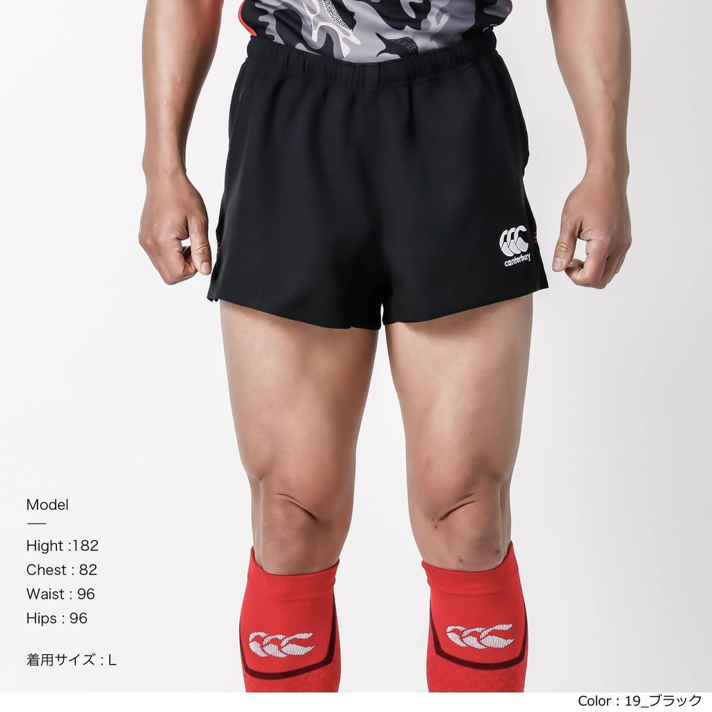 Rugby Pants RUGBY SHORTS Rugby Shorts RG26010B 5L [Canterbury] (Standard Type) (Big Size) Men's BK_Black