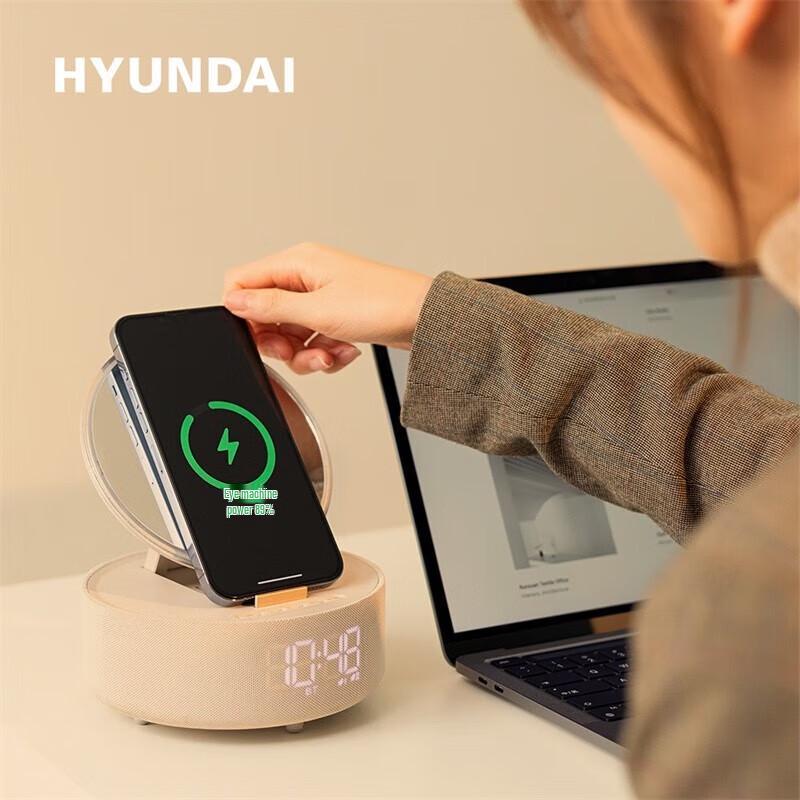 HYUNDAI YH-F166 Multifunction Wireless Charging Makeup Mirror Speaker CN plug (adapter included)