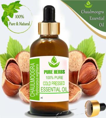 Pure Herbs Масло чайного дерева Hydnocarpus Wightiana 100% Чистое Эфирное Масло 15 мл e668 TDN2597.3