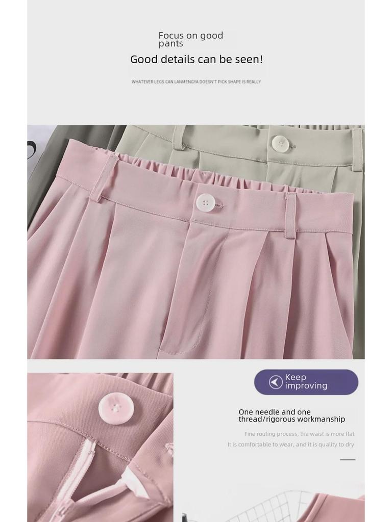 Весна 2024 г., черные, с высокой талией, широкие, утягивающие, прямые брюки - новая мода, повседневный стиль с драпировкой