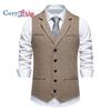 Cozy Up Men's Retro Lapel Vest Fashion Solid Herringbone Suit Vest Spring Autumn British Casual Vintage Gentleman Leisure Party Business