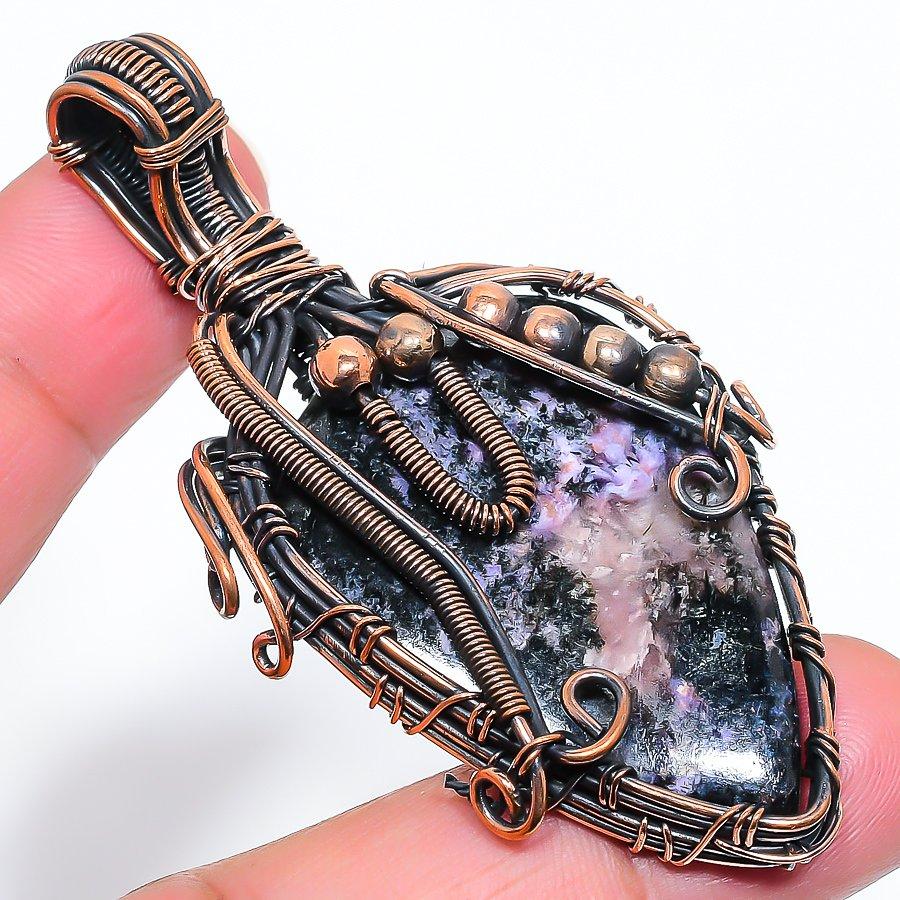 Natural Russian Charoite Gemstone Copper Wire Wrap Gift Pendant 2.76" G1c32
