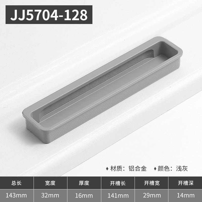 Modern Colorful Slotted Handle Cabinet Drawers Knob Furniture Wardrobe Bedside Table Wine Cabinet Pull Furniture Hardware