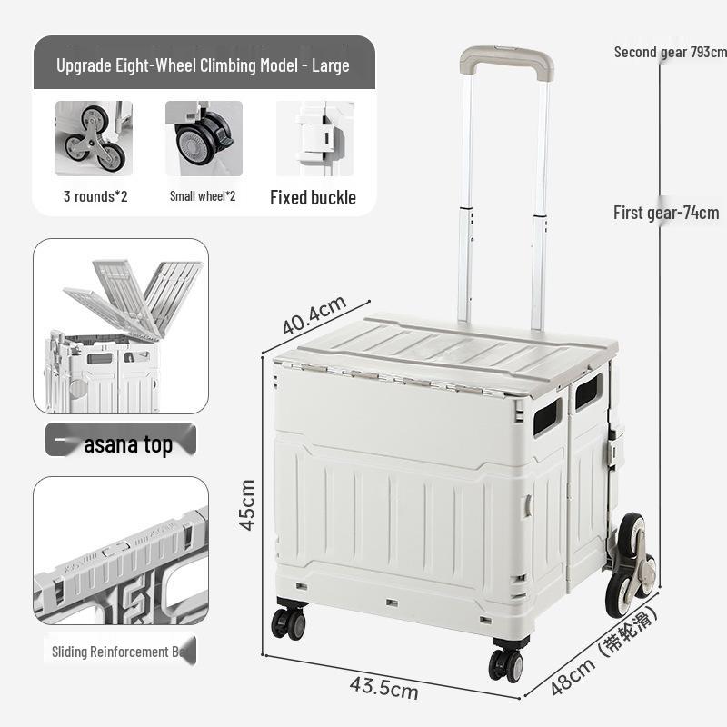 Portable Foldable Camping Trailer & Shopping Cart